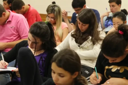 CNU divulga edital de convocação para provas discursivas; veja como consultar (Foto: Agência Brasil)