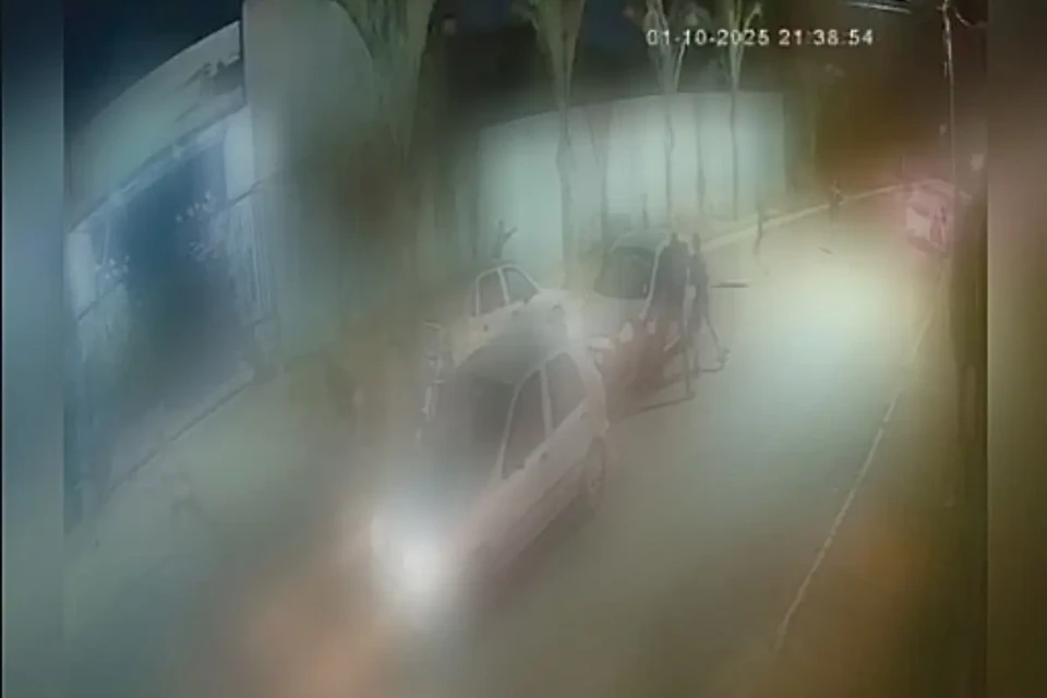 Imagem do dia da emboscada