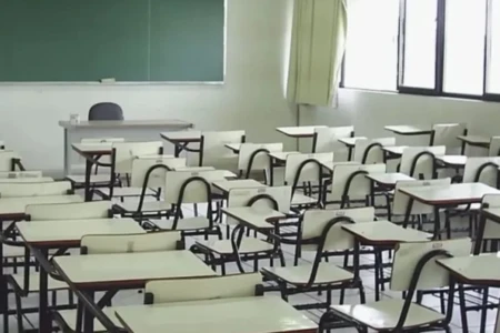 Bônus que Mabel pagará para Educação só poderá ser gasto de cinco maneiras; veja (Foto: Agência Brasil)