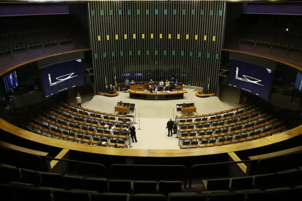 Imagem da Câmara dos Deputados