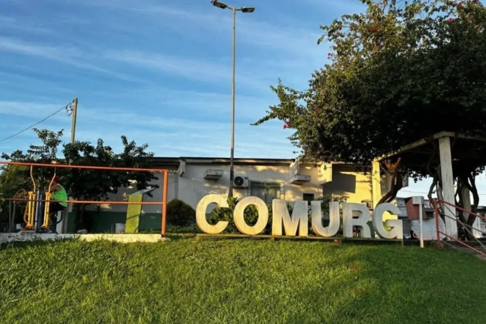 Sede da Comurg, em Goiânia (Foto: divulgação)