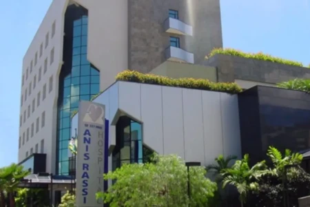 Hospital do Coração Anis Rassi, em Goiânia - (Foto: reprodução)