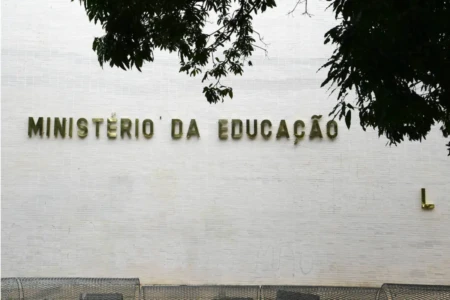 Inep admite erro em dados prévios de exame de medicina, mas defende resultados (Foto: Agência Senado)