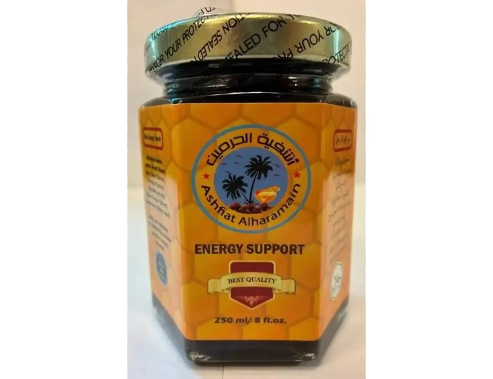 FDA: Ashfiat Alharamain Energy Support contém tadalafila — Foto: Reprodução