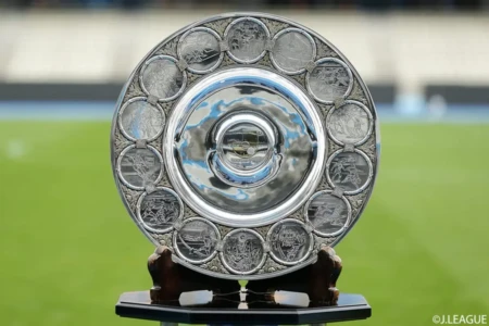 Troféu da Liga Japonesa de Futebol