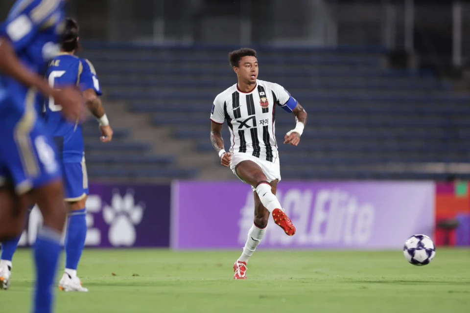 Lingard