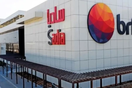 Ministério Público processa dona da Sadia após abortos em fábrica em Mato Grosso