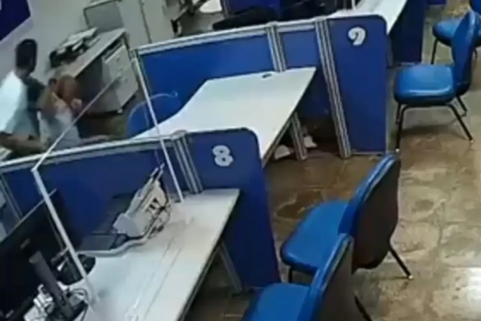 Imagem do ataque