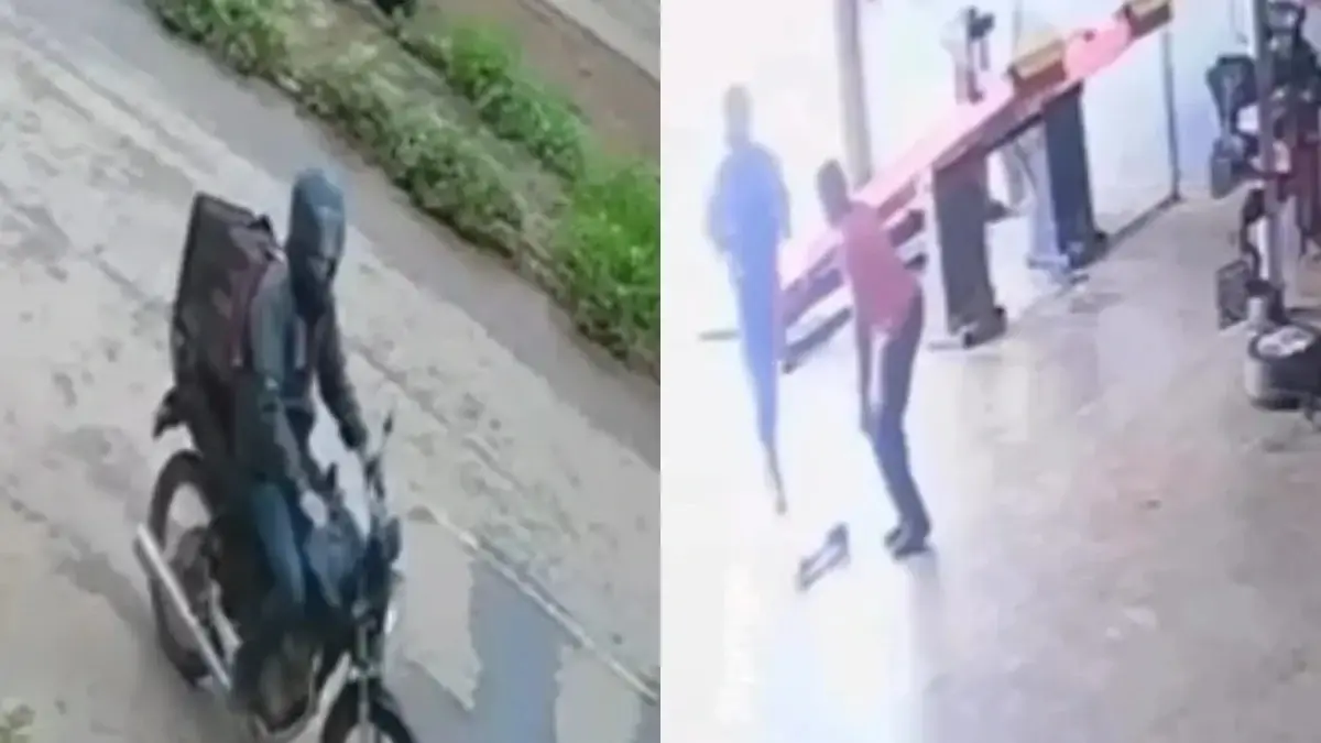 Imagem da câmera de segurança