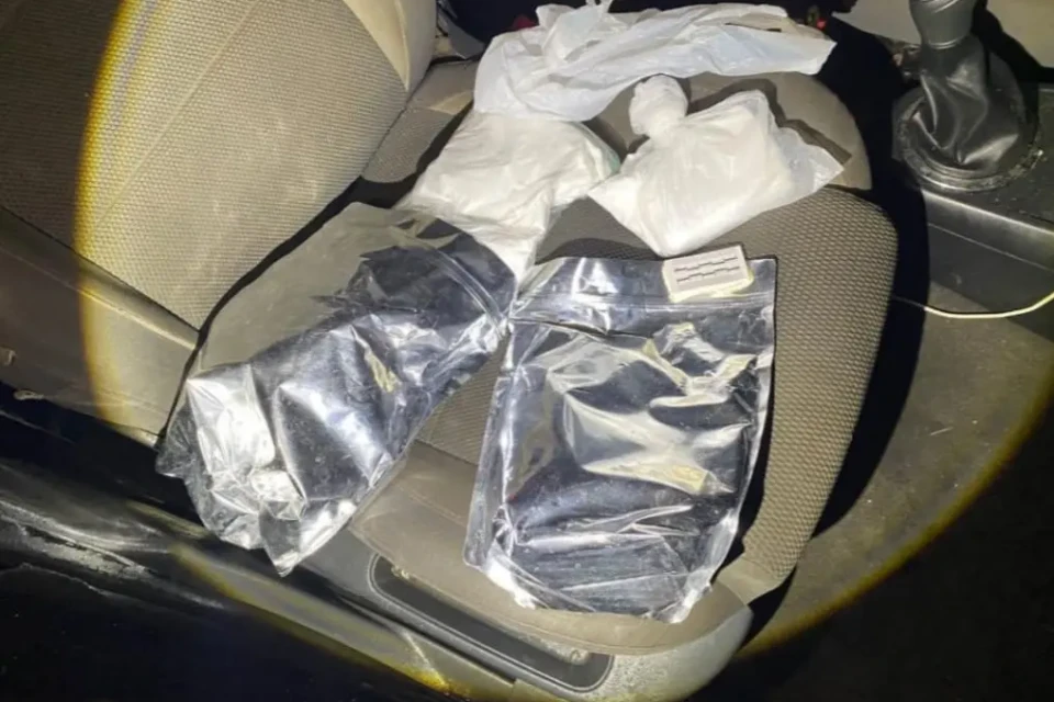 Imagem das drogas apreendidas