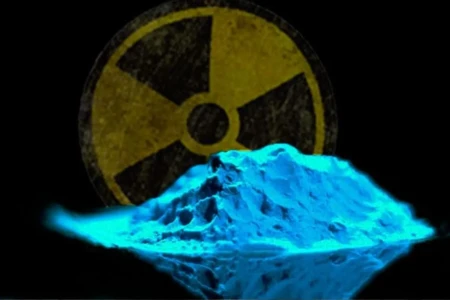 Césio-137: pensões pagas pelo Estado terão reajuste de 70% (Foto: Reprodução)