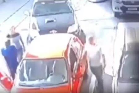 Imagem da câmera de segurança