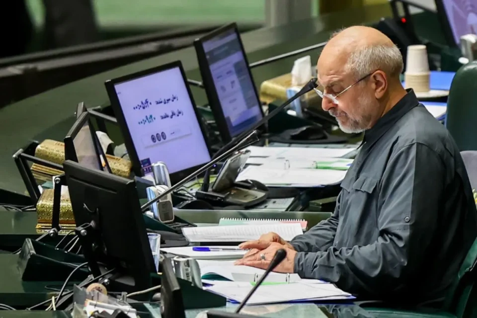 1200 800 2026 04 12t091636 554 Estados Unidos e Irã encerram negociação sem acordo