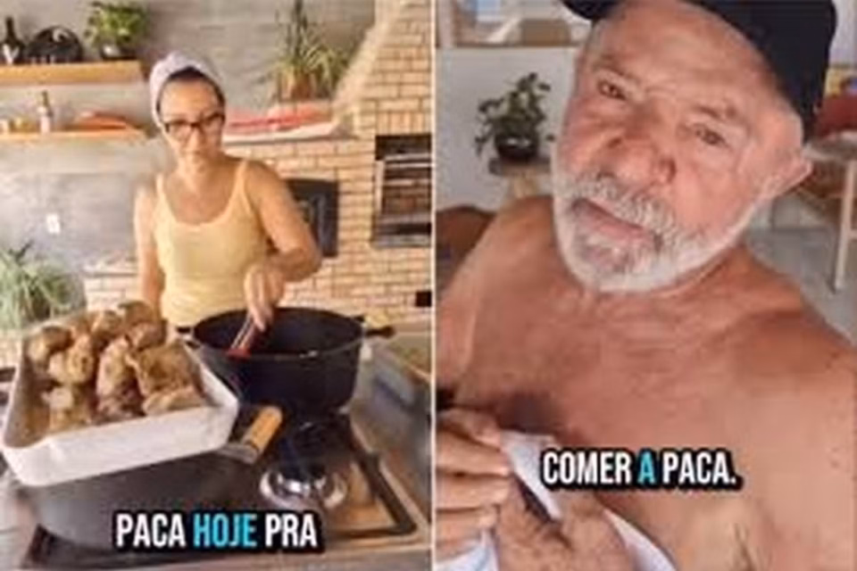 lulajanja