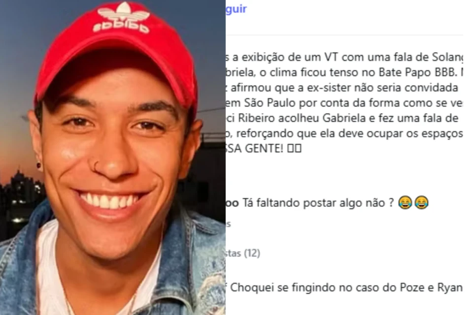 Internautas cobram posicionamento do perfil Choquei após prisão de criador da página