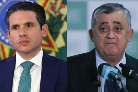 Imagens mostram presidente da Câmara e ministro das Relações Institucionais