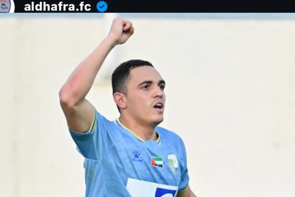 Marcelinho Al Dhafra