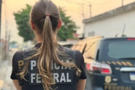 Agente da Polícia Federal - (Foto: reprodução/PF)