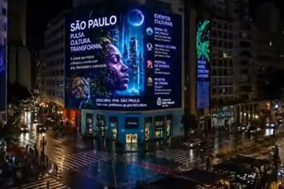 Empresa de Goiânia está por trás de polêmico projeto da 'Times Square' paulistana (Foto: Reprodução)