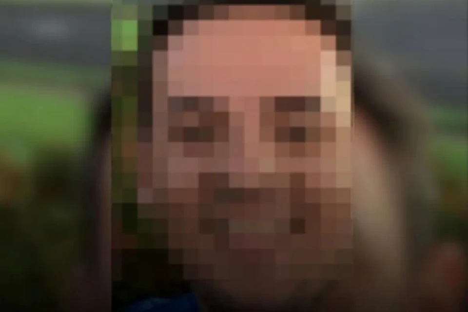 Imagem do suspeito