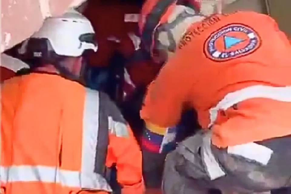 Veja quantas mortes já foram confirmadas após terremoto na Venezuela (Foto: Reprodução)