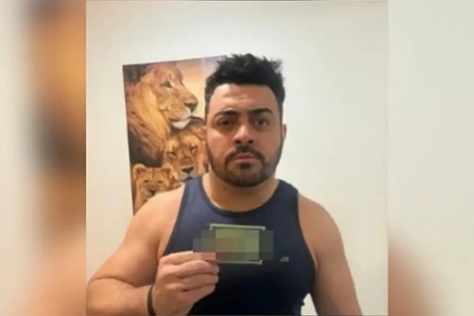 Imagem do investigado