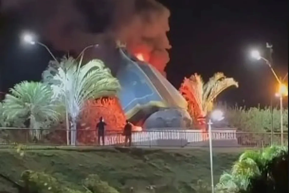 Foto do incêndio