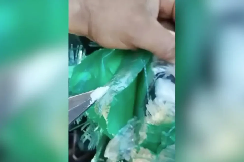 PM encontra cerca de 300kg de cocaína em mata onde avião fez pouso forçado em Itarumã (Foto: Polícia Militar)