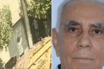 Ex-prefeito de Pontalina, José Porto - (Foto: reprodução)