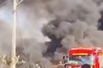 Incêndio atinge fábrica de esteiras rolantes no Setor Fonte das Águas, em Goiânia, nesta sexta-feira (24) (Foto: Reprodução/Instagram)