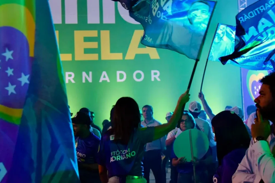 86% dos prefeitos estão na convenção de Daniel Vilela, diz organização (Foto: Ageu Rosa)