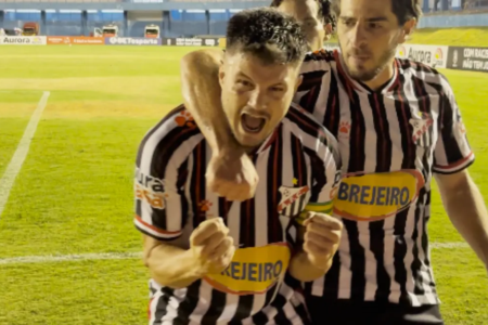 Camisa 7 marcou os dois gols da vitória de virada do Galo contra o Guarani (Foto: Reprodução)