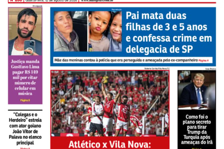 MAIS GOIAS - N200
