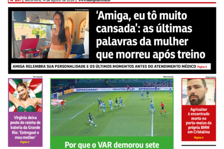 MAIS GOIAS - N201