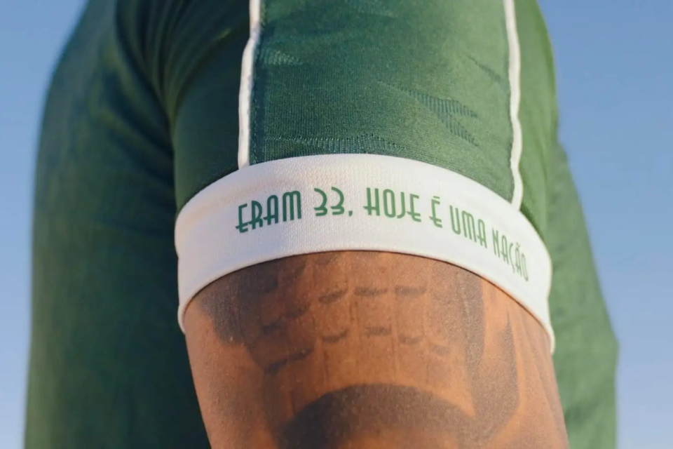NOVAS CAMISAS DO GOIÁS 2026 (11)