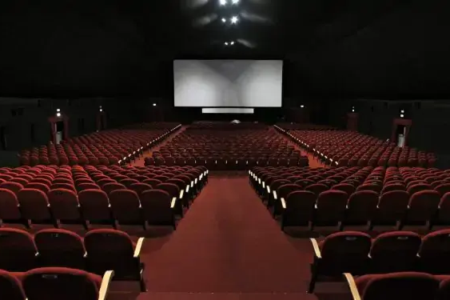 cinema