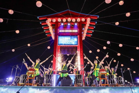 taiko no Bon Odori